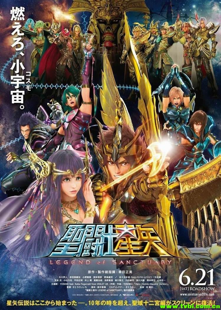 [日本][动画][圣斗士星矢：圣域传说][高清BluRay.720p-R/1.7G][中字] ...