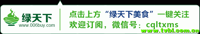 天气越来越冷，火锅也吃不停，地道重庆火锅你吃过几家？