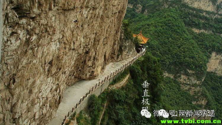 山西旅游景点介休绵山！