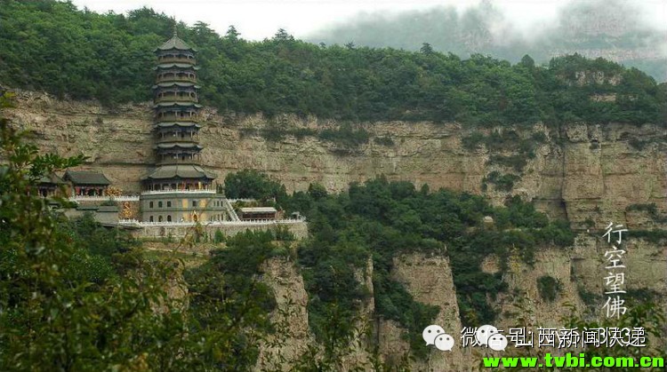 山西旅游景点介休绵山！