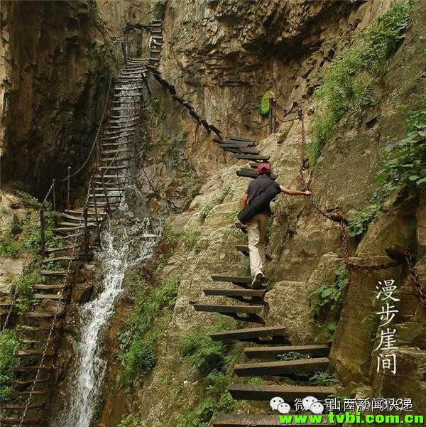 山西旅游景点介休绵山！