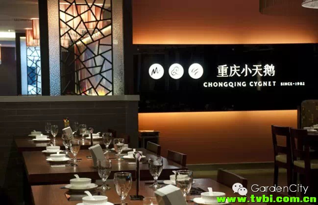 Chongqing hotpot restaurants 重庆火锅店推荐