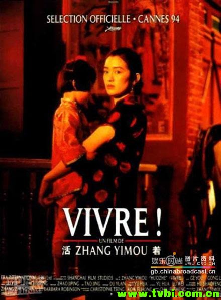 [专辑][中国][中国九大禁片][DVDRip@RMVB][中文/中字]