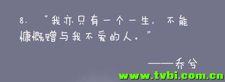 两个人恋爱最好的状态 ，快被最后吓哭了