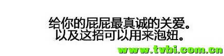 蹲坑时如何科学地玩弄厕纸，从此便秘不叫事儿