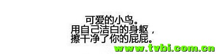 蹲坑时如何科学地玩弄厕纸，从此便秘不叫事儿