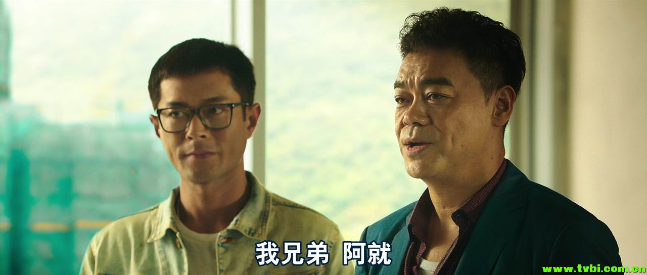 [香港][动作][窃听风云3][高清BluRay.720p-MKV/2.9G][国粤双语中字]