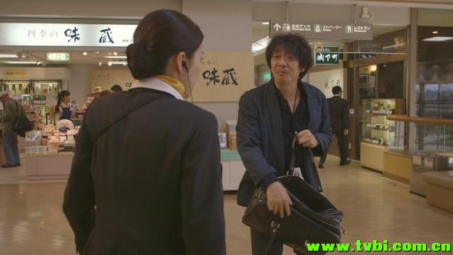 大空港2013.Airport.2013.1080p.BluRay.x264-WiKi