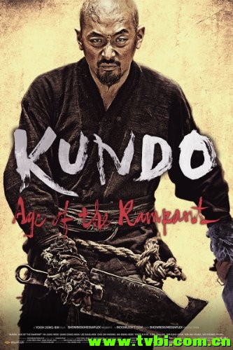 群盗：民乱的时代.Kundo.Age.of.the.Rampant.2014.1080p.BluRay.x264