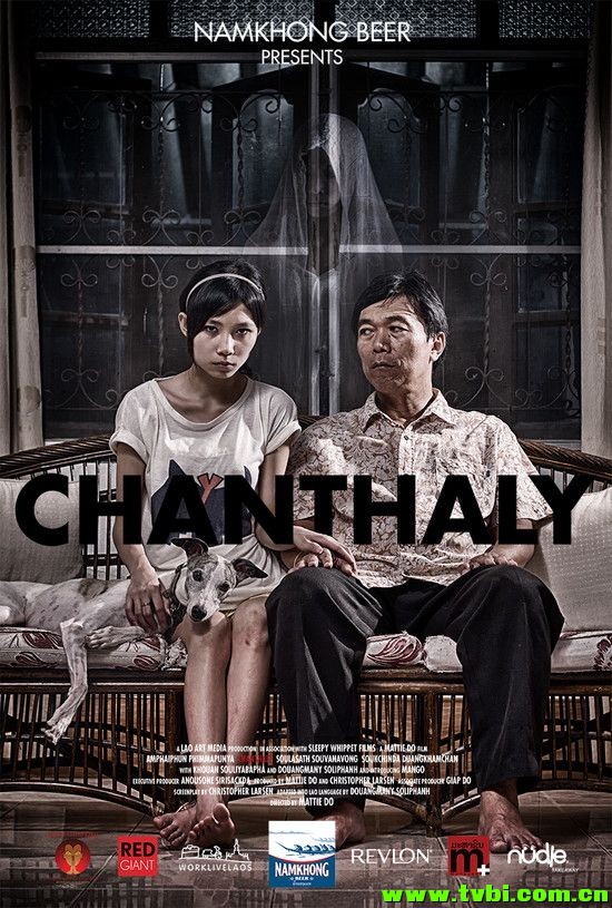 唤影 Chanthaly 2013 1080p LAO BluRay x264-MANGO