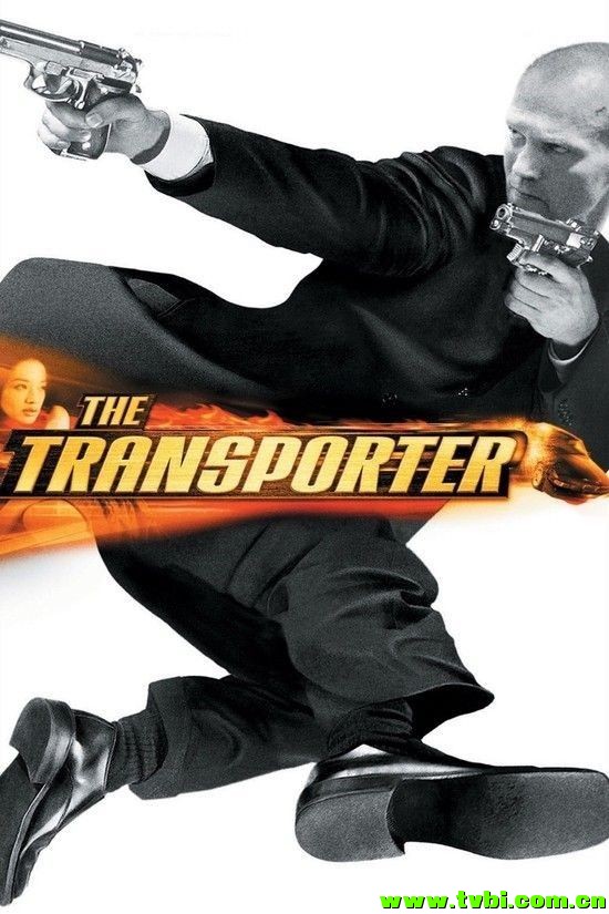 玩命快递.The.Transporter.2002.1080p.BluRay.x264-SECTOR7