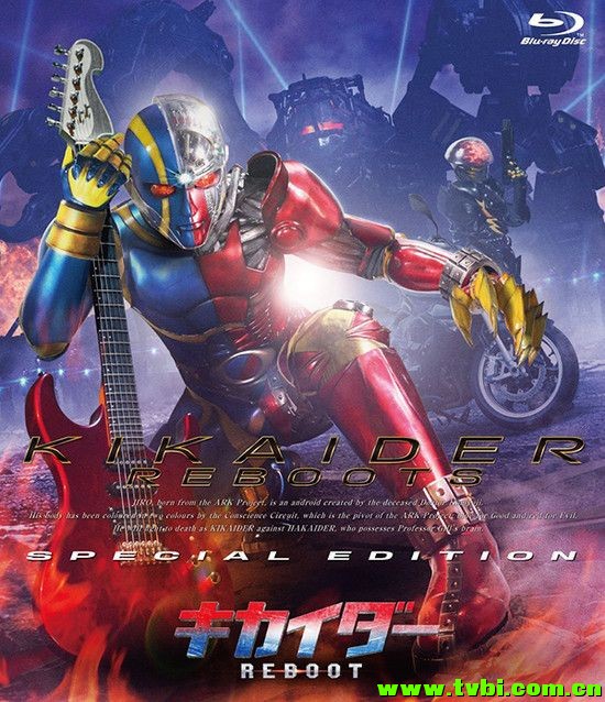 电脑奇侠重启.Kikaider.The.Ultimate.Human.Robot.2014.1080p.BluRay.x264.DTS-WiKi ...