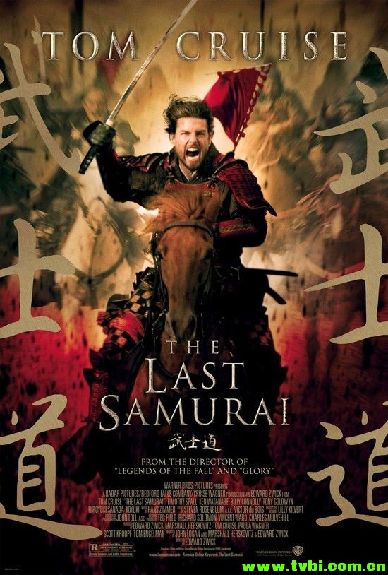 最后的武士.The.Last.Samurai.2003.1080p.BluRay.x264-iKA