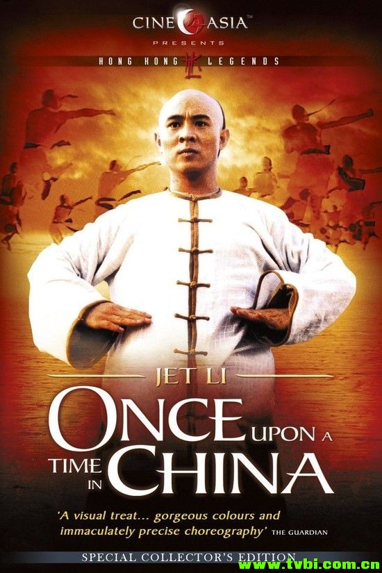 黄飞鸿.Once.Upon.A.Time.In.China.1991.1080p.BluRay.x264-aBD