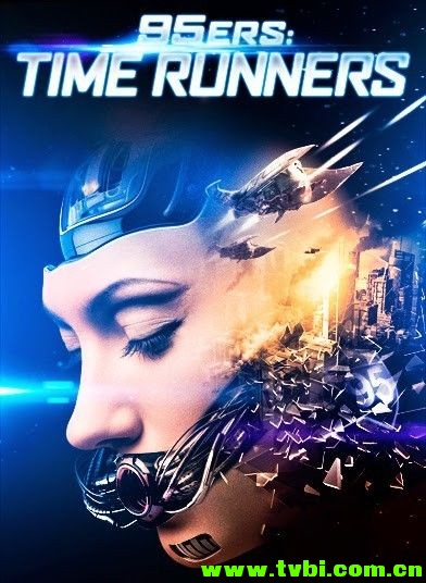 特工比格斯.95ers.Time.Runners.2013.1080p.BluRay.x264.DTS-HD.MA.5.1-RARBG