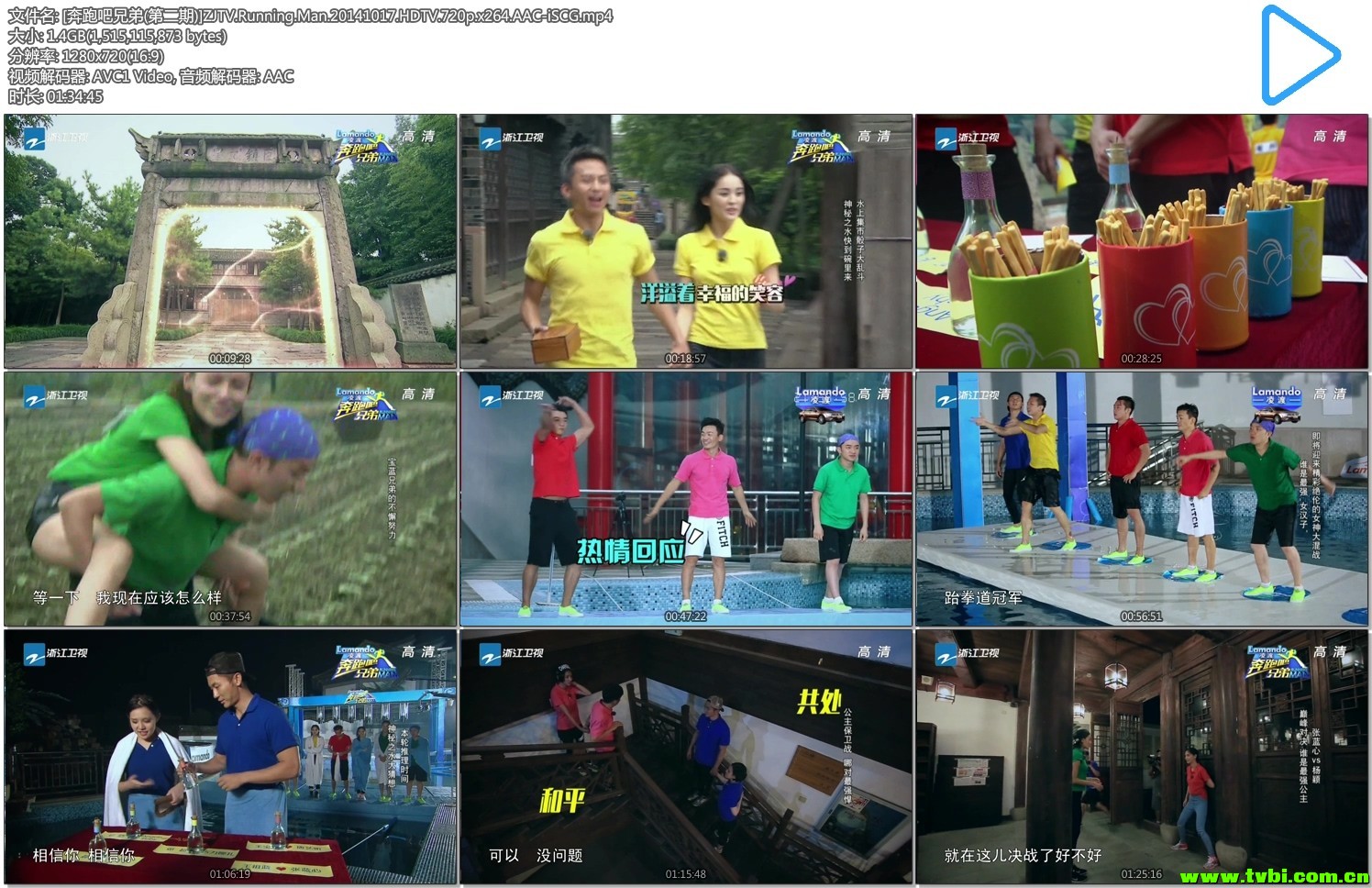 %5B%3F%3F%3F%3F%3F%3F%3F%3F%28%3F%3F%3F%3F%3F%29%5DZJTV.Running.Man.20141017.HDTV.720p.x264.AAC-iSCG.mp4.jpg