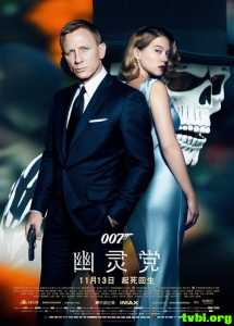 007：幽灵党.Spectre