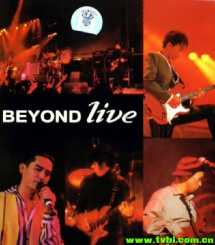 Beyond Live 1991生命接触香港演唱会