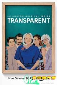 透明人生 Transparent 第三季