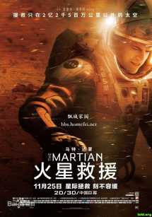 火星救援 The Martian2015