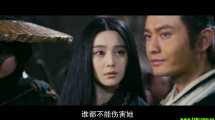 [中国][奇幻/动作][白发魔女传之明月天国][高清蓝光720P版BD-RMVB/国粤语中字] ...