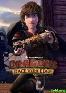驯龙记:飞越边界 Dragons.Race to the edge 第三季