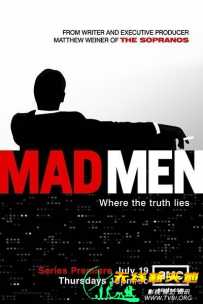 广告狂人/Mad Men 第一至六季