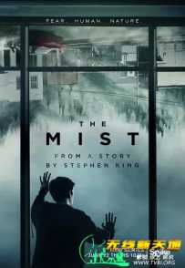 迷雾/The Mist 第一季