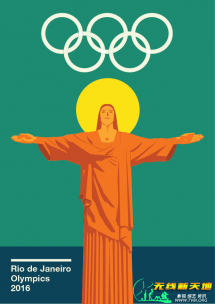 2016年里约夏季奥运会开幕式