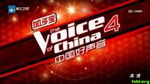 中国好声音.第四季.The.Voice.Of.China.S04.20150731