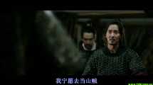 [韩国][动作/喜剧][海盗/海盗：奔向大海的山贼][高清720P版HD-RMVB/中字] ...