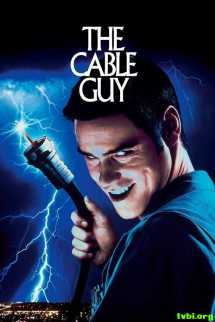 王牌特派员.The.Cable.Guy.1996.1080p.BluRay.x264-NODLABS