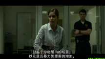 [美国][剧情][消失的爱人 Gone Girl.2014][rmvb/1.47g][英语中字]